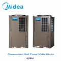 Midea WiFi Control Air to Water Multifunctional Commercial Heat Pump